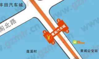 广州地铁规划线路 广州地铁未来线路图