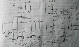 单相异步双速电动机线路怎么接 双速电机接线图