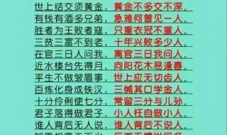 亚洲有多少个国家 亚洲有多少国家