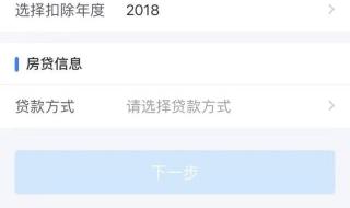 产权证号和不动产登记号是一个吗 不动产权证证书号码