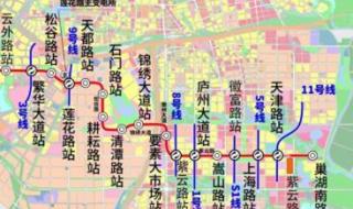 合肥地铁9号线一期从哪里开始修 合肥地铁规划线路图