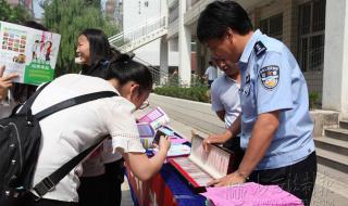 临汾师范专科学校专业 山西师大临汾学院