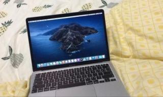 苹果macbookair装双系统好用吗 macbookair双系统