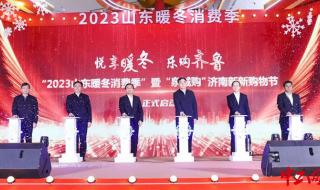 2023年成都地区是冷冬还是暖冬 2023暖冬已成定局了吗