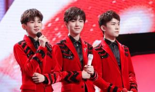 2019年tfboys演唱会有谁去了 tfboys图片2019新照片