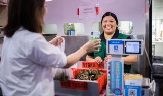 年轻人在菜市场做什么生意好 菜市场做什么生意好