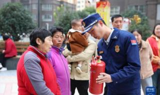 2021消防宣传日主题是什么横幅 今天是第32个全国消防日