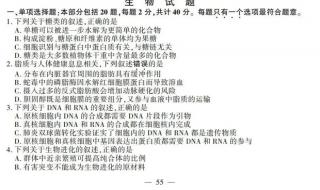 2022江苏艺术生高考分数怎么算 2022江苏高考一分一段表