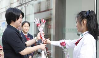 教师节祝福信怎么写 教师节写给老师的信